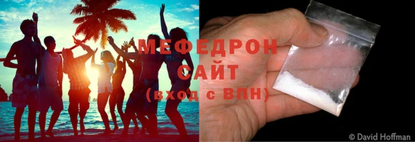 прущая мука Корсаков