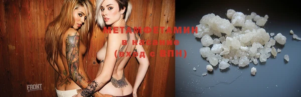 прущая мука Коряжма