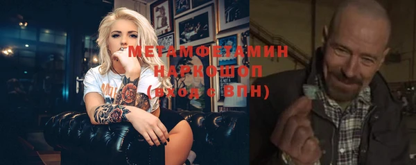 прущая мука Корсаков