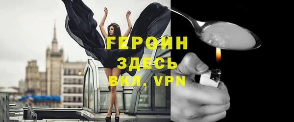 прущая мука Корсаков