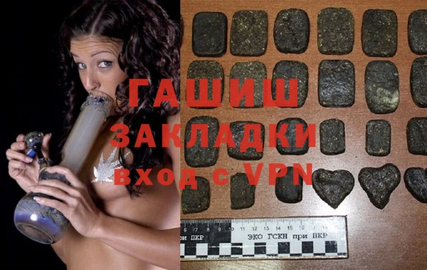 прущая мука Корсаков